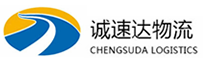 宁波到阜康市物流公司